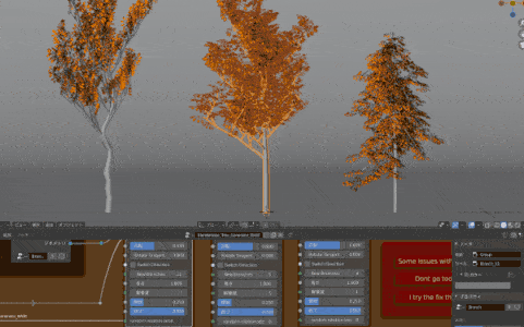 Blenderesse Tree Generator V50 – 活用Blender 3.0 Alpha和GeometryNodes的树木生成机制！支持风吹摇动的最新 .blend 文件正在销售中！