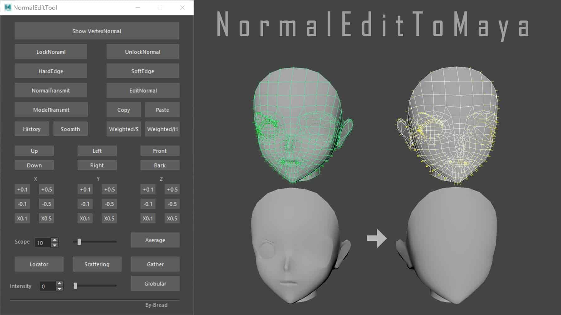 NormalEditToMaya – Maya用法线编辑辅助脚本！免费！
