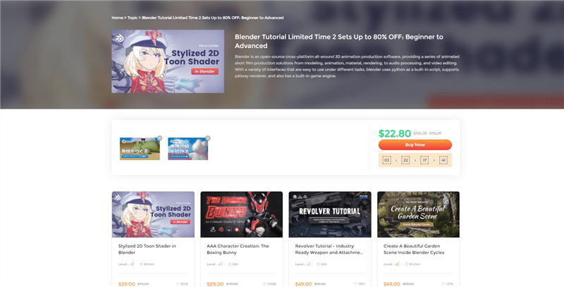 【PR】Blender Tutorial Limited Time 2 sets 80% OFF – 在“Wingfox”购买2个Blender学习课程可享最高80%OFF的活动正在进行中！