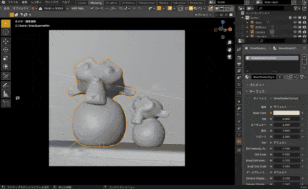Procedural Snow Shader with Demo Scene – 使用 Blender 3.0 制作的真实雪着色器的演示场景！免费配布中！
