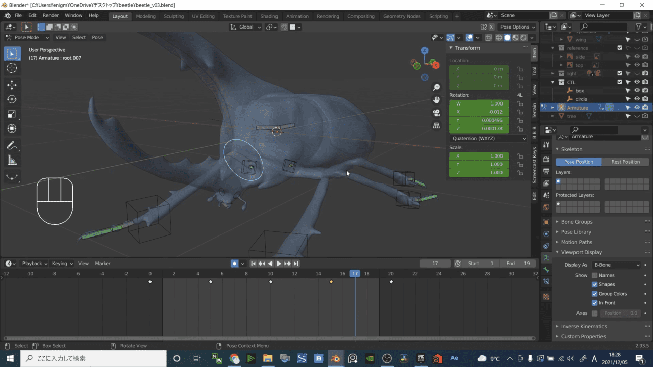【PR】【BlenderPerfectCourse】独角仙篇 – 可学习由Enigma氏使用Blender进行作品制作流程的日语教程已于「Wingfox」开始上架！还发放可优惠至17美元的折扣优惠券！