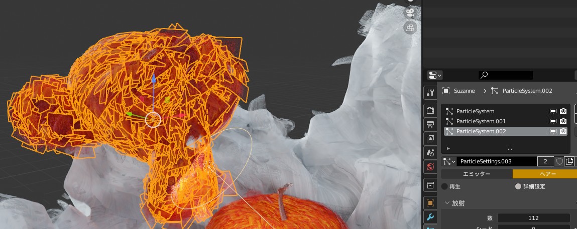 Still Llife with an Apple Blender文件 – 使用头发粒子系统实现手绘风表现的方法！Blender文件现已免费公开！