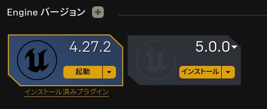 Unreal Engine 5 发布 – UE5正式发布！The Matrix Awakens的城市系统项目也开始免费分发！高品质网络对应TPS样本也登场！