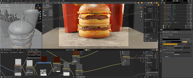 Hamburger – Blender v3.1 中的程序化材质场景 – 使用 Blender 3.1 的程序化材质构成的汉堡数据现已免费发布！
