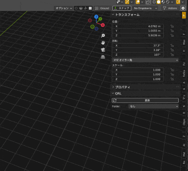 Clean Panels – 允许从顶部菜单、弹出菜单、图标菜单等访问插件的 Blender 插件管理新插件！还发放 35%OFF 折扣码！