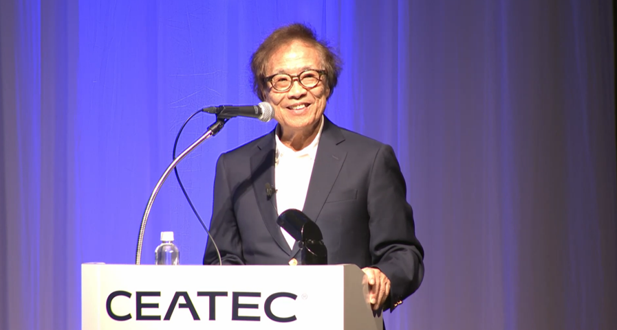 智能眼镜范氏五原则 | 美国工程院院士范钦强在CEATEC大会做开场重磅演讲