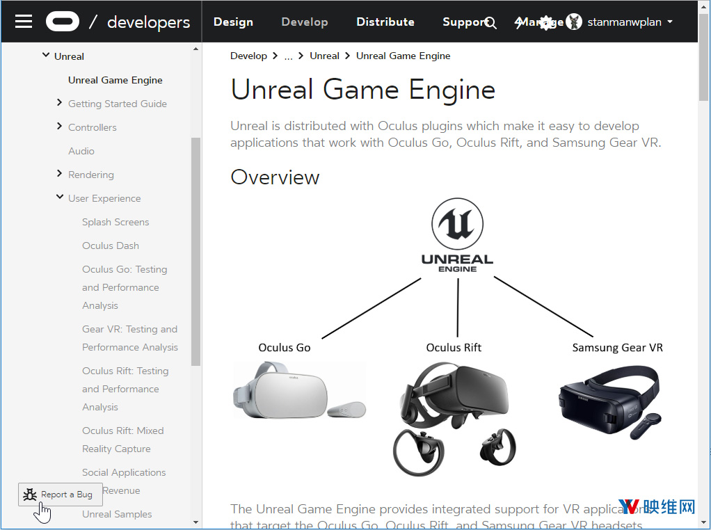 Oculus推出全新Unreal开发者指南