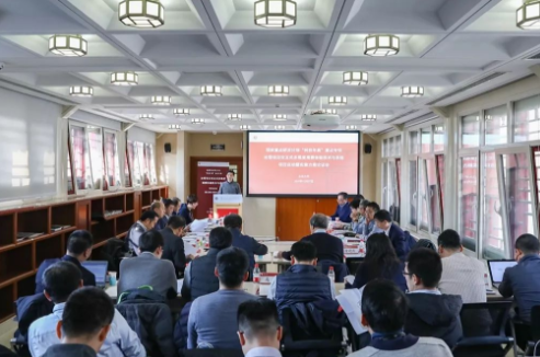 创维VR承担国家重点研发计划“科技冬奥”重点专项课题“VR交互式智能终端与系统”