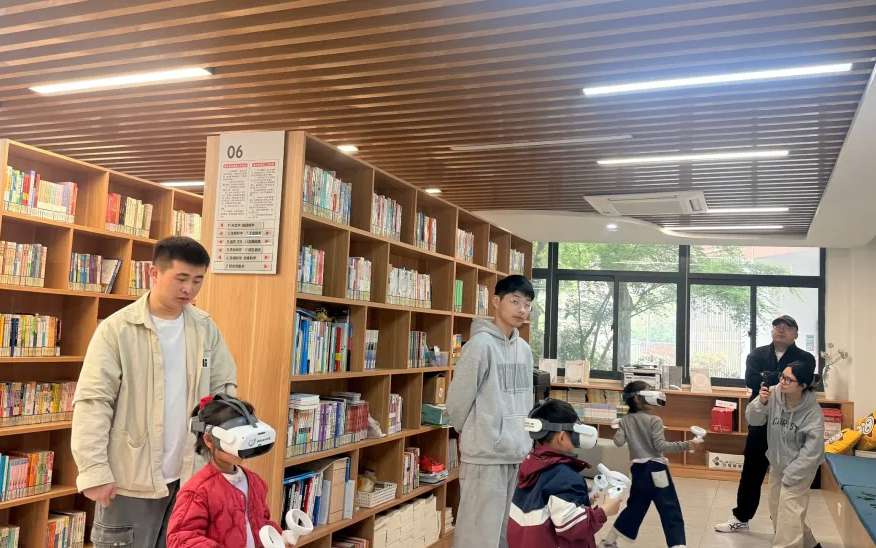 PICO赋能龙锦小学专注力训练，沉浸式科技开启课堂新体验