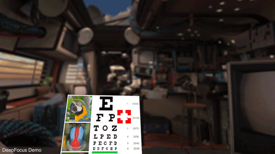 Facebook开源DeepFocus，实现逼真散焦效果，推动下一代VR头显技术