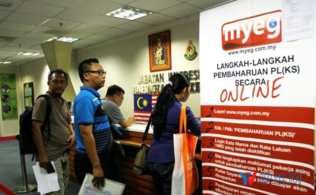 Ximmerse获马来西亚上市公司1500万元投资