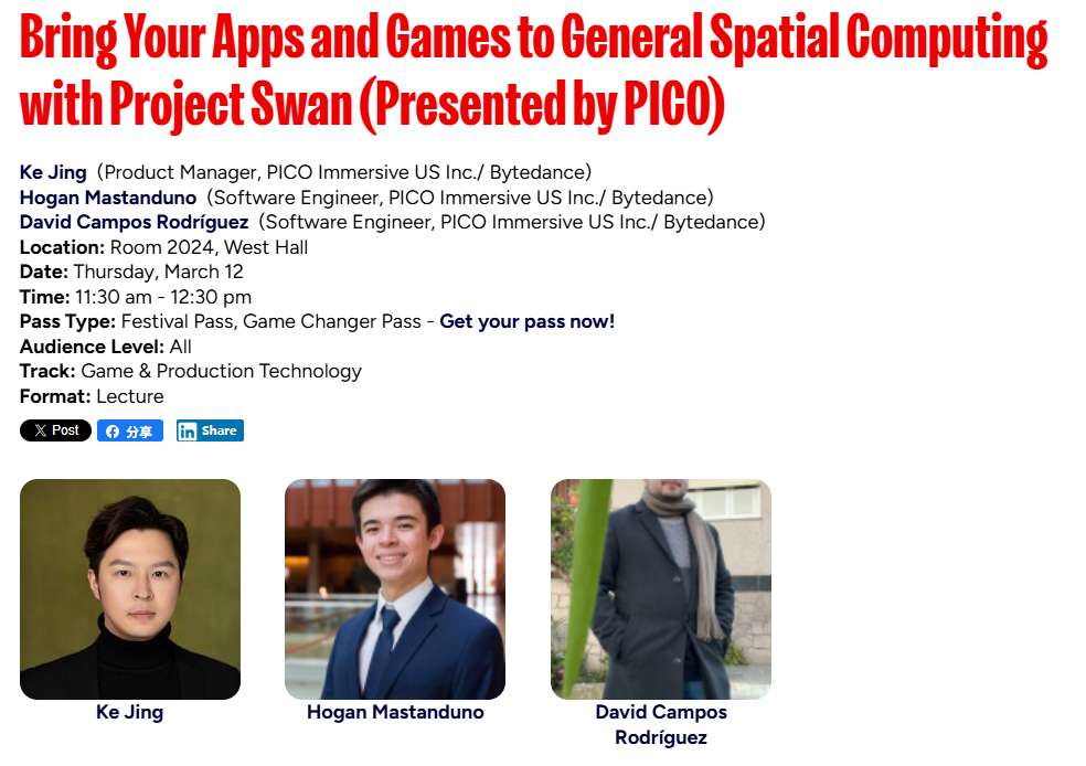 春节汇总：苹果AI眼镜，Meta VR战略，PICO Project Swan