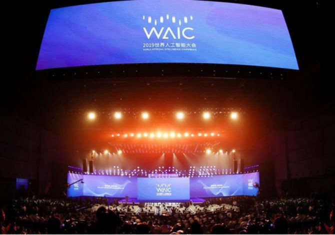 中国移动携手大朋VR共同亮相世界人工智能博览会