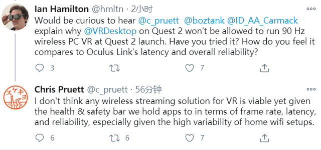 Oculus：还没切实可行的Quest无线串流解决方案