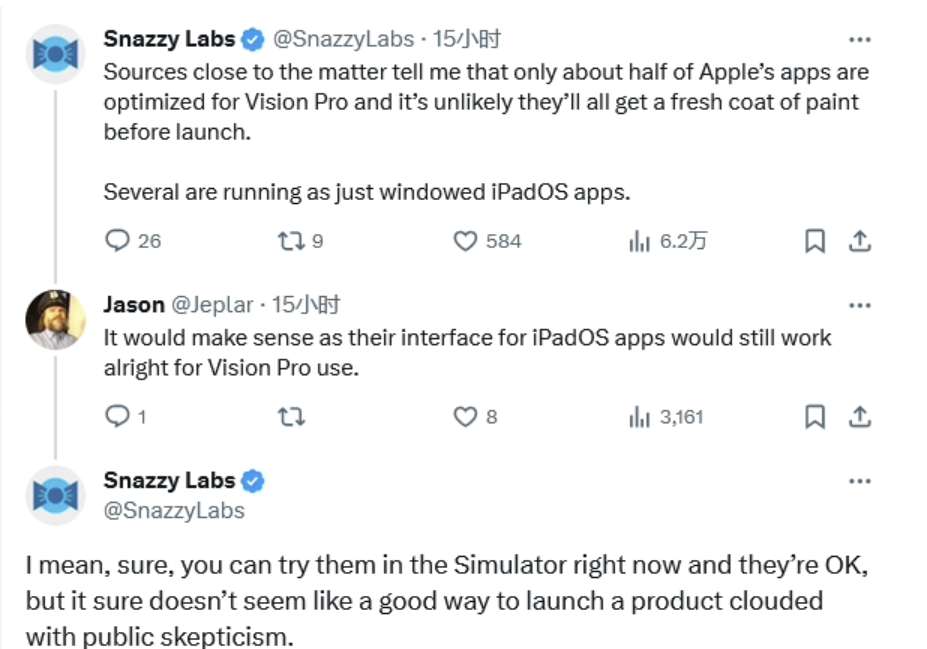 传Vision Pro预装App的适配目前只完成一半，苹果仍在加紧剩余优化