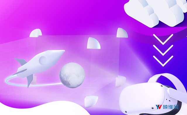 Pluto VR为Oculus Quest带来无线PCVR串流解决方案PlutoSphere