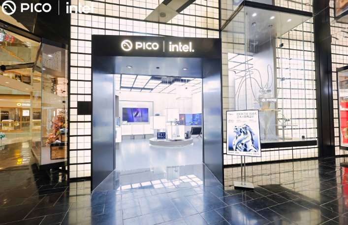 与英特尔合作，PICO首家沉浸式艺术主题概念店在南京开业