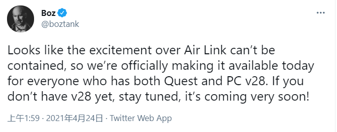 〔教程〕如何启用Oculus v28 PC端+Quest2端Air Link功能