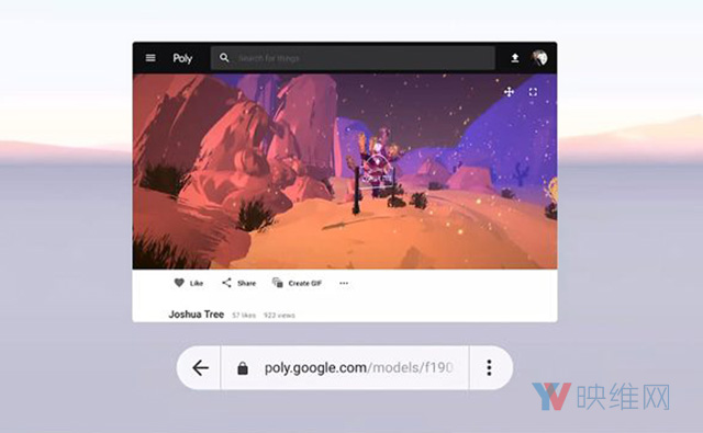 谷歌为Daydream推出WebXR定制版Chrome浏览器