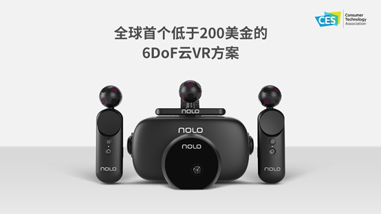 NOLO VR携最便宜与最轻薄6DoF云VR解决方案参展CES2020