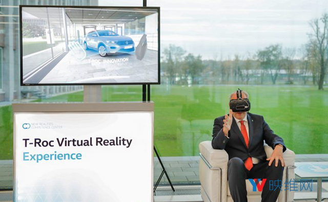 大众汽车推出大众T-Roc虚拟现实体验