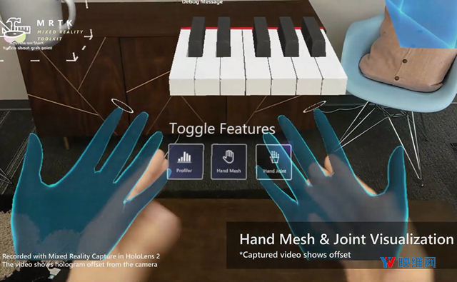 微软UX设计师展示HoloLens 2高精度手部交互