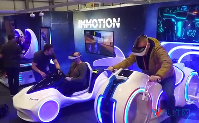 加速铺设VR蛋椅，英国Immotion完成50万英镑融资