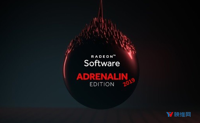 AMD首个无线VR方案或即将上市，支持VR流式传输，从一体机传输至PC