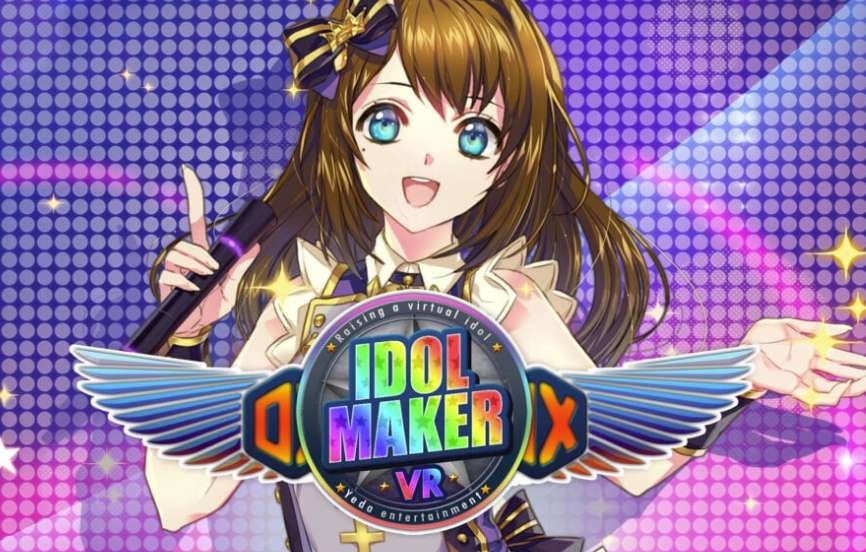 美少女偶像养成游戏《Idol Maker VR》将登陆PSVR 2