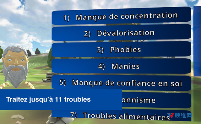 Oculus Go 每周新内容