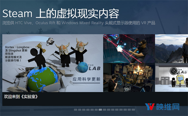 Valve解释多Vive追踪器数量支持更新导致问题，并给出解决方案