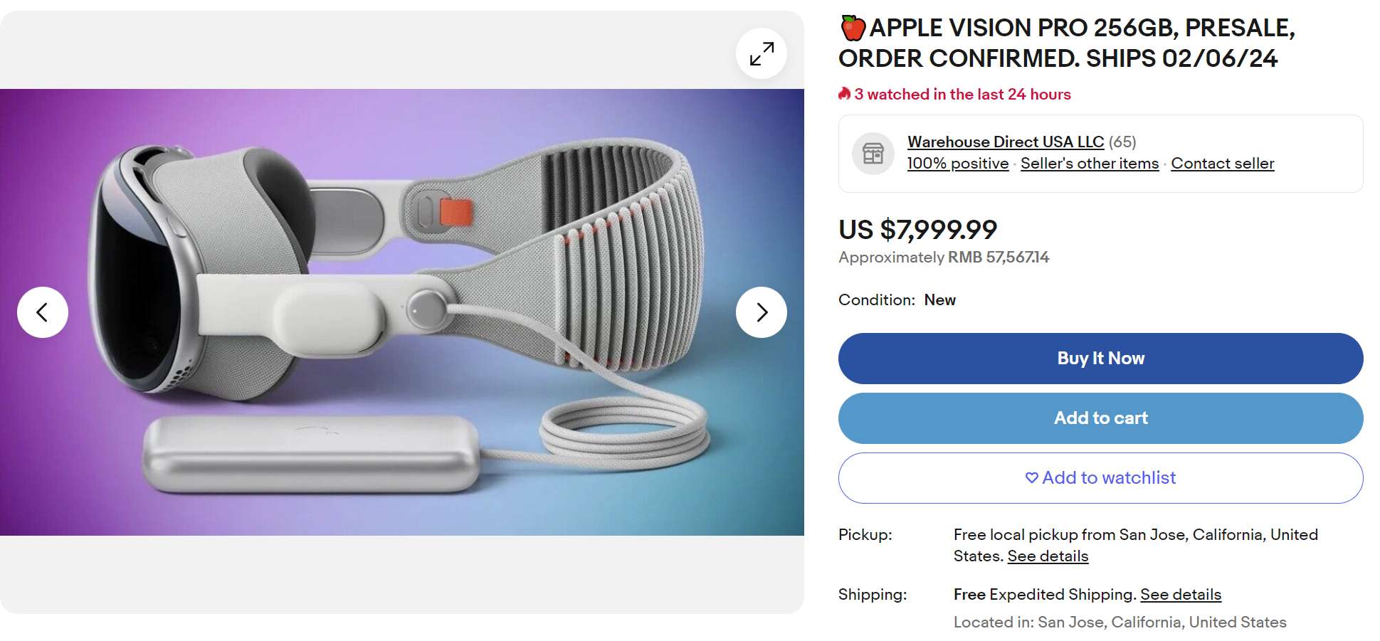 苹果Vision Pro预购火热，发向中国的二手转卖价最高翻至5.8万元