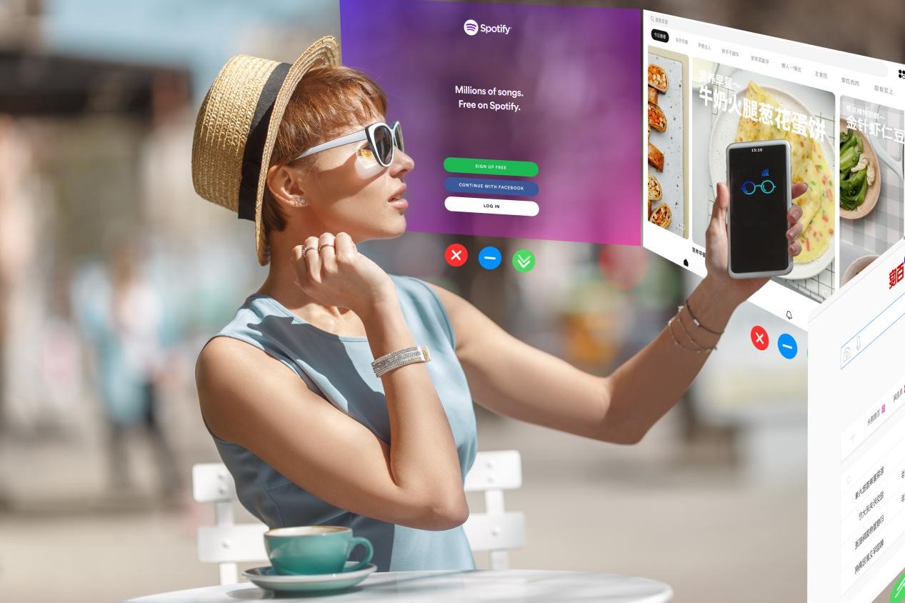 同时支持手机与AR眼镜使用！光感科技发布多任务XR操作系统feelar OS beta版