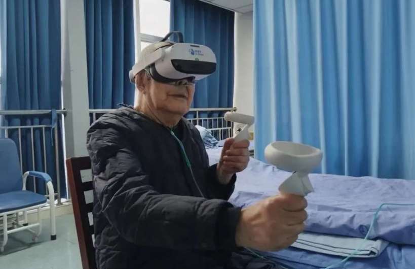 卫健委发布老年人认知障碍预防干预技术标准，VR训练获官方推荐