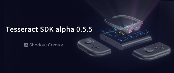 Tesseract SDK alpha 0.5.5版本发布