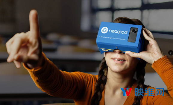 VR教育创企 Nearpod 收购学生创意平台 Flocabulary