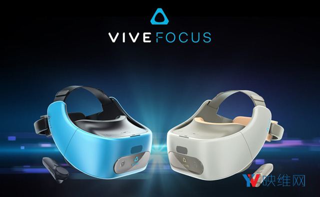 HTC Vive Focus将年底前登陆全球市场，学小米运营，展开全面竞争