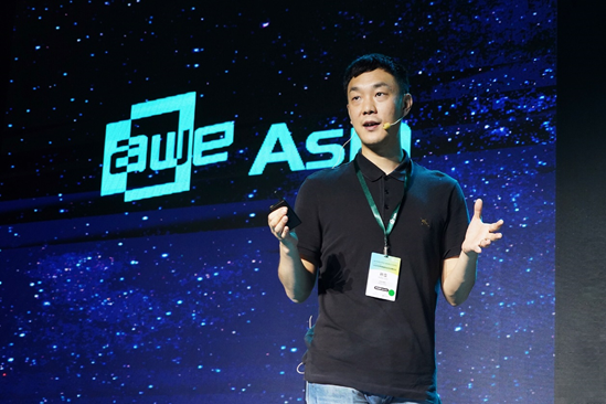 AWE Asia 2020 | 孙立深度剖析MR交互技术与操作系统变革