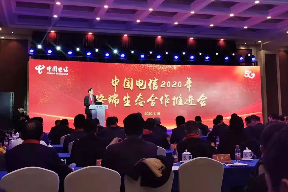 给VR行业送钱？电信计划2020年实现300万部VR终端