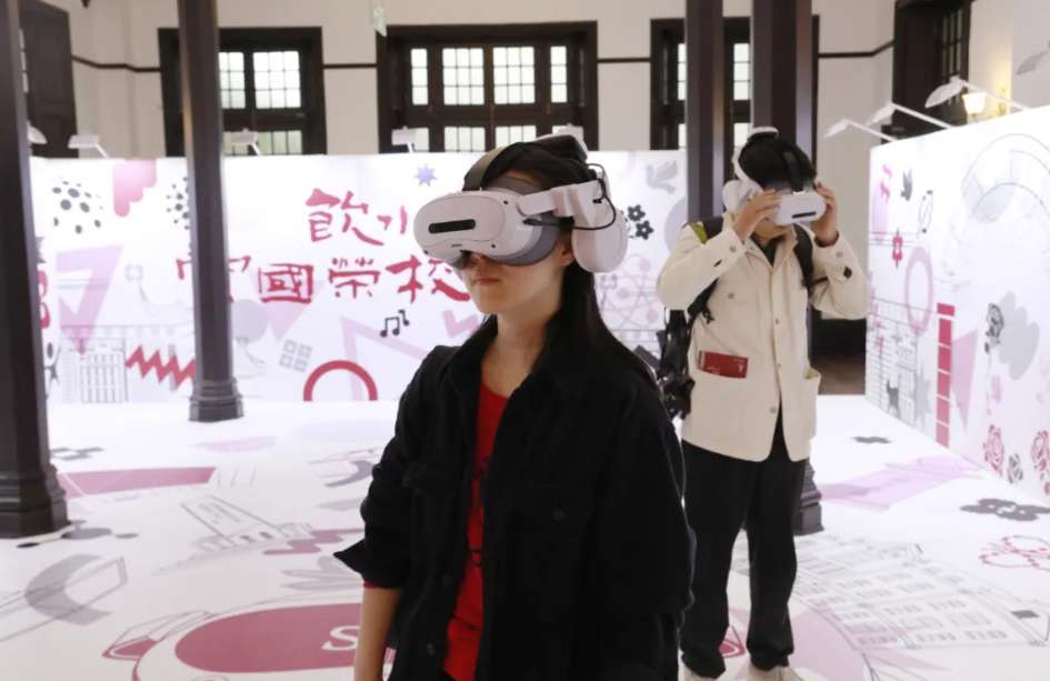 PICO赋能，上海交大首部VR校史剧带你亲历百年沧桑与荣光
