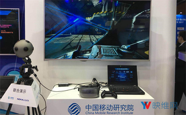 大朋VR联手中国移动，展示5G边缘云计算VR一体机