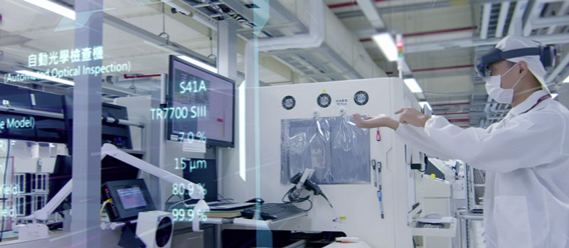 Inventec发布基于微软Azure + HoloLens 2的混合现实工业解决方案