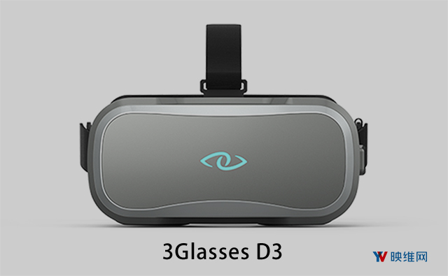 仍能游艺吃香？VR头显3Glasses D4即将开售