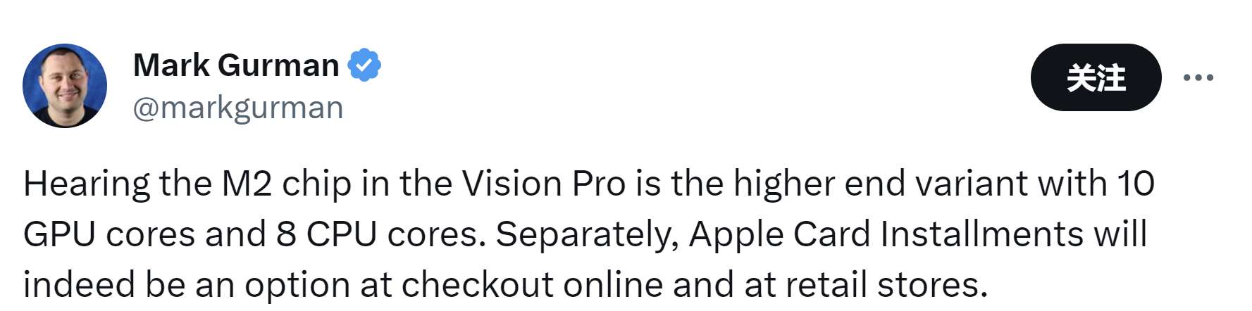彭博社：Vision Pro搭载10核GPU版M2芯片