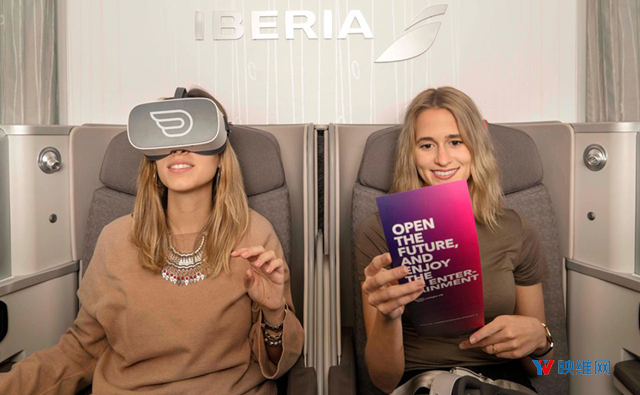西班牙航空Iberia试点基于Pico VR头显的空中娱乐
