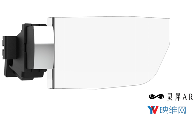 红杉投资，AR光学创企灵犀微光完成数千万A轮融资