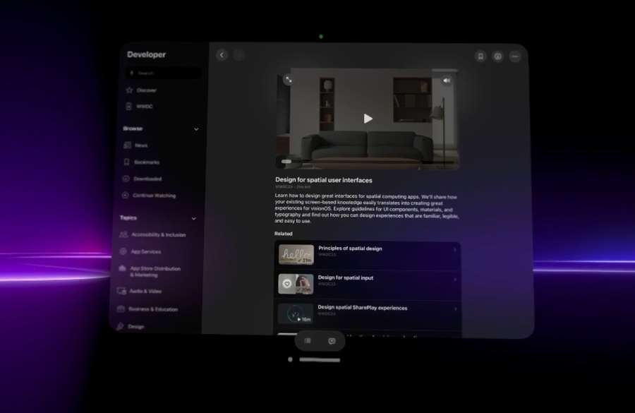 苹果为Vision Pro提供了一个WWDC大会主题环境背景