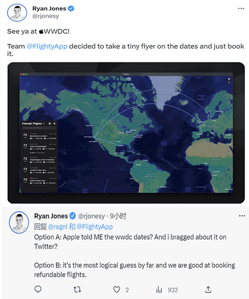 苹果WWDC 2023或于6月5日召开，并有望亮相首款XR头显