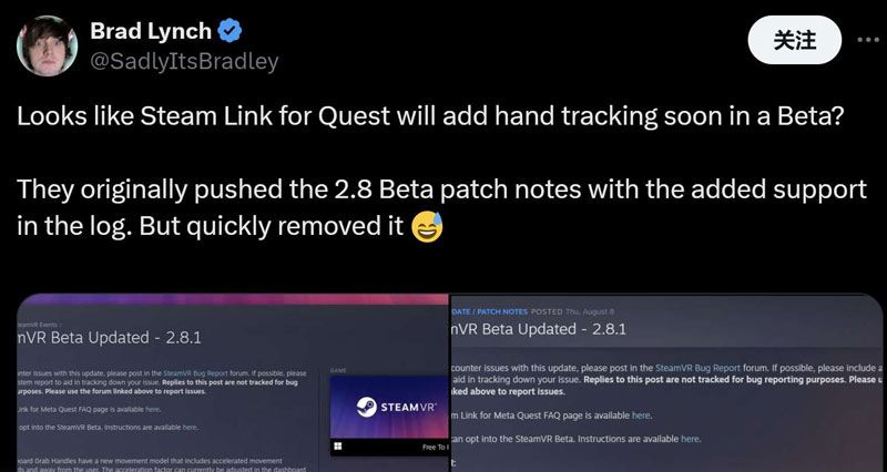 Valve为Steam Link探索Meta Quest手部追踪支持