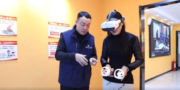 黑龙江肇源镇开展VR应急演练，PICO头显让居民“身临其境”学灭火